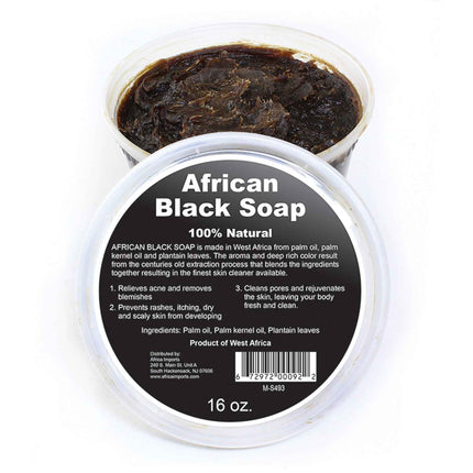 100% Authentic African Black Soap Paste – Deep Cleansing & Skin Detox