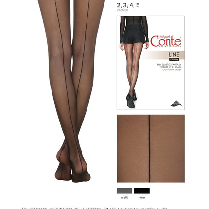 Conte Line 20 Den - Fantasy Women's Tights with an imitation seam (20S-45SP)