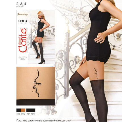Conte Lovely 20/60 Den - Fantasy Women's Tights imitation stockings with a tattoo design (18S-11SP)