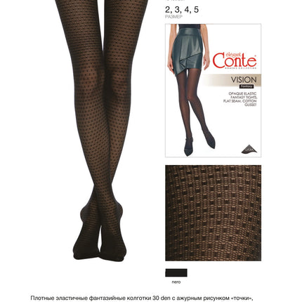Conte Vision 30 Den - Fantasy Women's Tights with an openwork geometric pattern "dots" (20С-95СП)