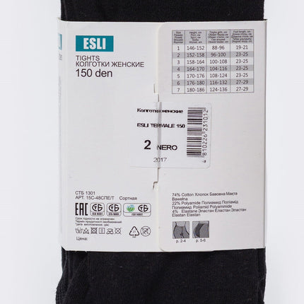 Conte/Esli Termale 150 Den - 74% Cotton Warm Opaque Women's Tights (15С-48СПЕ/Т)