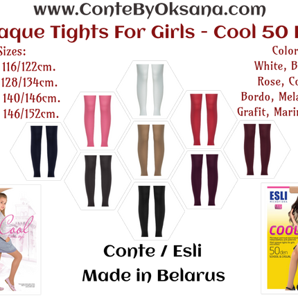 Conte/Esli Cool 50 Den - Classic Thick Opaque Tights For Girls - 6yr. 8yr. 10yr. 12yr. (16С-57СПЕ)