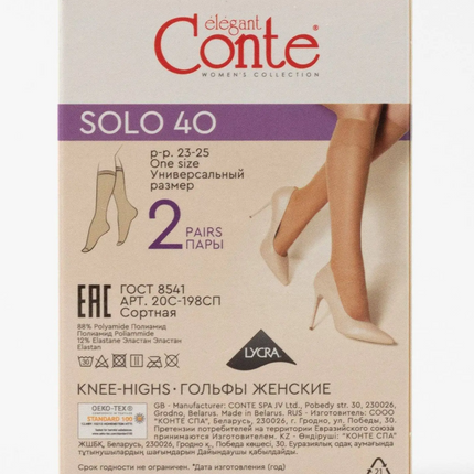 Conte Solo 40 Den - Tight Classic Knee-Highs for Women - 2 Pairs (Pack) (20С-198СП)