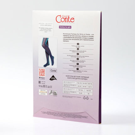 Conte Holiday 50 Den - Fantasy Elegant Tights For Girls with pearlescent lurex shine - 4yr. 6yr. 8yr. 10yr. (20С-201СП)