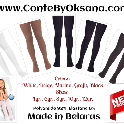 Conte Princess 40 Den - Fantasy Elegant Semi-Opaque Tights For Girls - 4yr. 6yr. 8yr. 10yr. 12yr.  (18С-229СП)