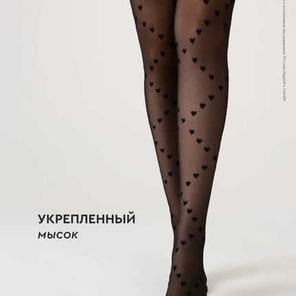 Conte Dolce Vita 20 Den - Fantasy Women's Tights with "hearts" pattern (21S-99SP)