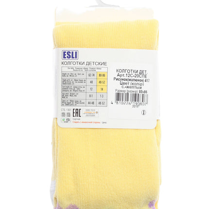 #12С-20СПЕ(417) - Conte/Esli Kids Cotton Tights For Girls 12/24m.