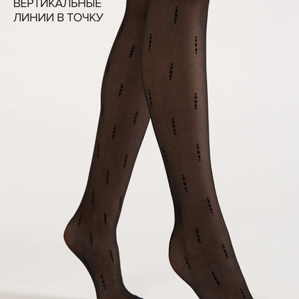 Conte Element 20 Den - Fantasy Women's Tights with Vertical Dotted Line Pattern (24S-84SP)