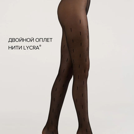 Conte Element 20 Den - Fantasy Women's Tights with Vertical Dotted Line Pattern (24S-84SP)
