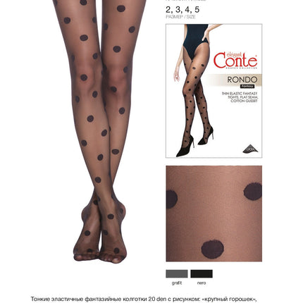 Conte Rondo 20 Den - Fantasy Women's Tights with Large Polka Dots (19С-104СП)