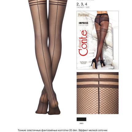 Conte Impress 20 Den - Fantasy Women's Tights with imitation stockings in fine mesh with a seam (17S-80SP)