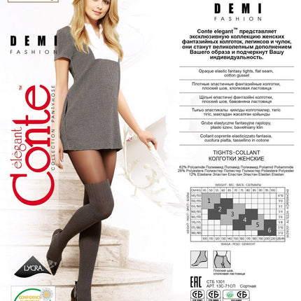 Conte Demi 50 Den - Fantasy Opaque Women's Tights with Imitation Mélange Golfs (13S-71SP)
