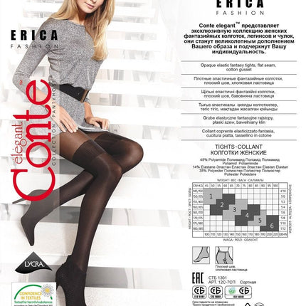 Conte Erica 20/60 Den - Fantasy Opaque Women's Tights with Imitation Mélange Golfs (12S-7SP)
