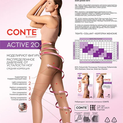 Conte Active 20 Den - Modelling Control Top Women's Tights (8С-63СП)