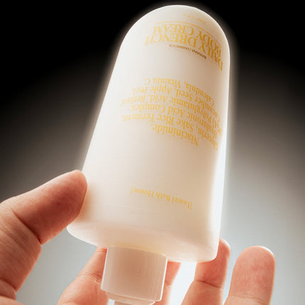 Daily Drench Body Cream | Banana Hammock - Dashing Nova