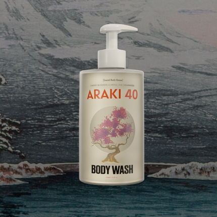 Araki 40 - Dashing Nova