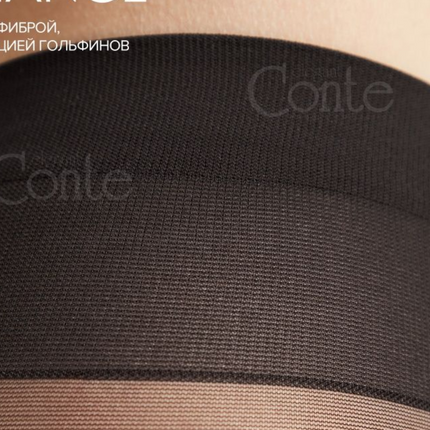Conte Chance 50 Den - Fantasy Opaque Women's Tights with Imitation Golfs (16S-136SP)