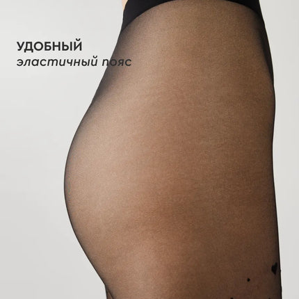 Conte Feeling 20 Den - Fantasy Women's Tights with hearts and dots (23S-68SP)