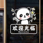 Welcome 15