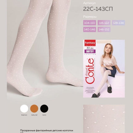 Conte Dotsy 30 Den - Fantasy Tights For Girls With a Polka Dots - 4yr. 6yr. 8yr. 10yr. 12yr. (22С-143СП)