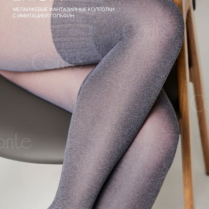 Conte Erica 20/60 Den - Fantasy Opaque Women's Tights with Imitation Mélange Golfs (12S-7SP)
