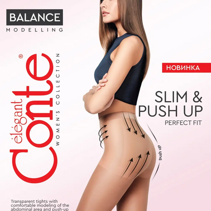 Conte Balance 15 Den - Modelling Women's Tights with slim and push up effect (8С-73СП)
