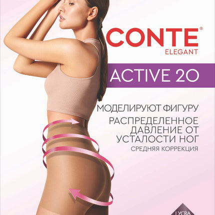 Conte Active 20 Den - Modelling Control Top Women's Tights (8С-63СП)