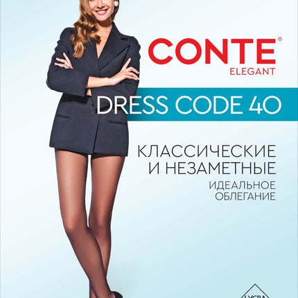 Conte Dress Code 40 Den - Classic Invisible Women's Pantyhose (8С-45СПD)