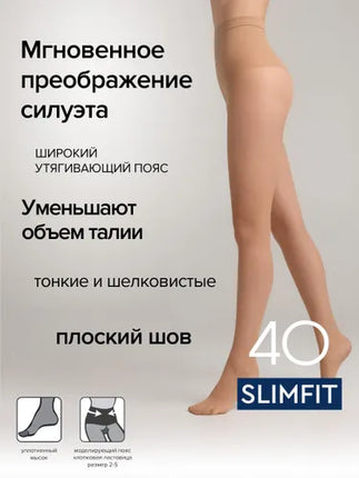 Conte Slimfit 40 Den - Modelling Women's Tights With a Wide Shaping Belt (23С-6СП)