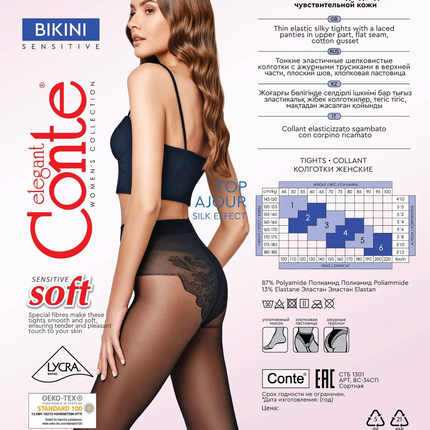 Conte Bikini Soft 20 Den - Classic Women's Tights with Laced Panties (8S-34SP)