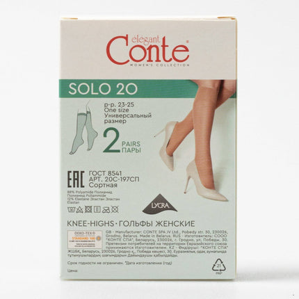 Conte Solo 20 Den - Thin Classic Knee-Highs for Women - 2 Pairs (Pack) (20С-197СП)