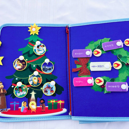 My Pray & Play Nativity Busy Book