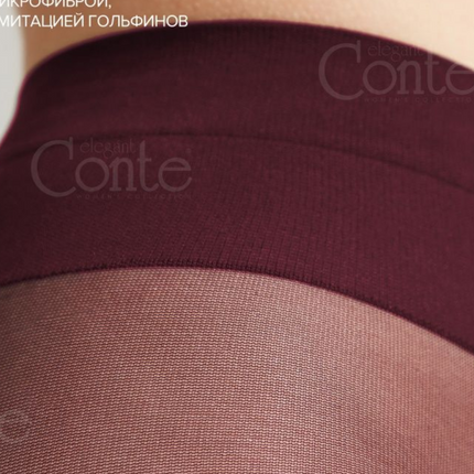 Conte Chance 50 Den - Fantasy Opaque Women's Tights with Imitation Golfs (16S-136SP)