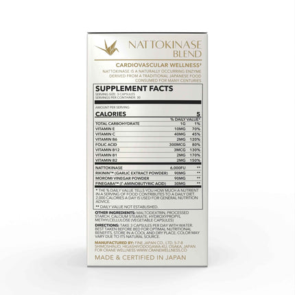 Nattokinase Blend 6,000 FU