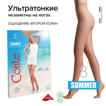 Conte Summer 8 Den - Classic Ultra-thin Invisible Women's Pantyhose (14S-17SP)