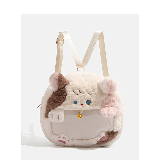 Cute cat pattern backpack, toddler purse, small backpack purse for students, mini backpack, versatile plush backpack - Dashing Nova