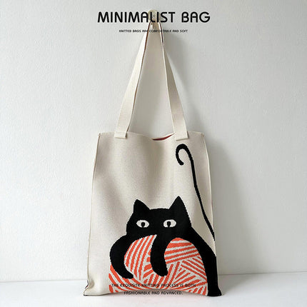Quirky Knit Shoulder Bag – Novelty Large Tote, Commuter-Friendly Animal Purse