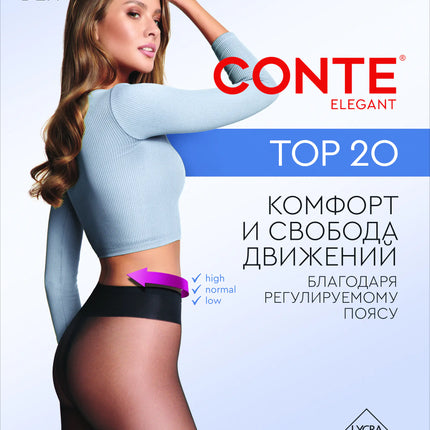 Conte Top 20 Den - Classic Women's Tights Sheer to Waist T-top Low Waist (8S-29SP)