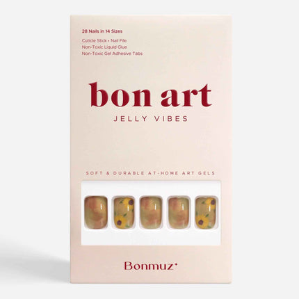 Sunflower Watercolor | Soft & Durable Press-On Nails