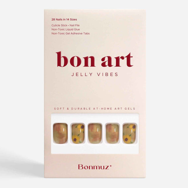 Sunflower Watercolor | Soft & Durable Press-On Nails