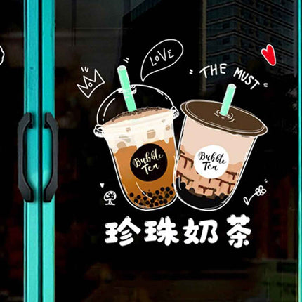 Static Glass Cling Film – Reusable Window Decor for Boba Shops