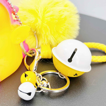 Cute Unicorn Keychain with Pom and Bell – Fun Gift for All Ages