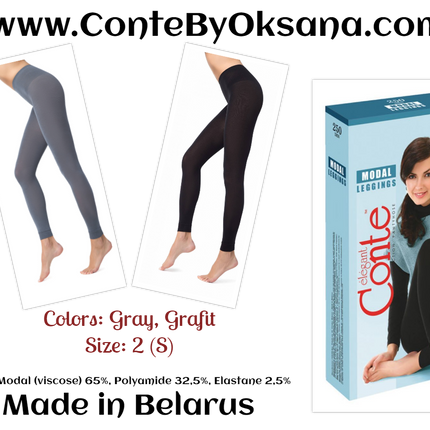 Conte Modal 250 Den - Micromodal Low Waist Modeling Women's Leggings (7С-66СП)