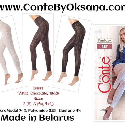 Conte Art - MicroModal Ajour Openwork Women's Leggings (13С-52СП)