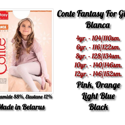Conte Blanca 60 Den - Fantasy Opaque Tights For Girls - 4yr. 6yr. 8yr. 12yr. (8С-100СП)