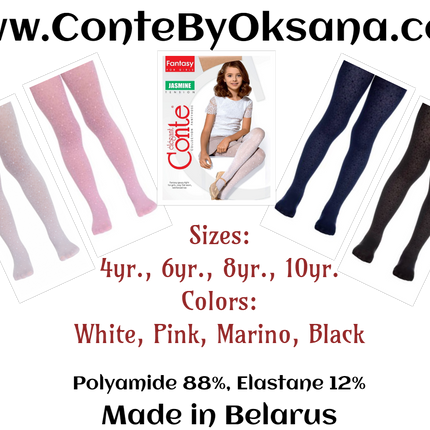 Conte Jasmine 40 Den - Fantasy Tights For Girls With Daisy Pattern - 4yr. 6yr. 8yr. 10yr. (16С-48СП)