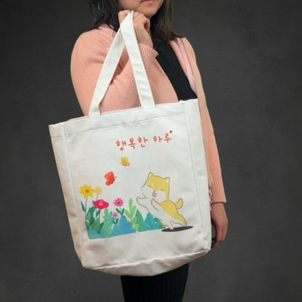 Kpop Style Shiba Inu Tote – Compostable Flannel Bag with Zippe
