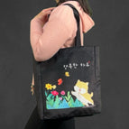 Black Tote Bag