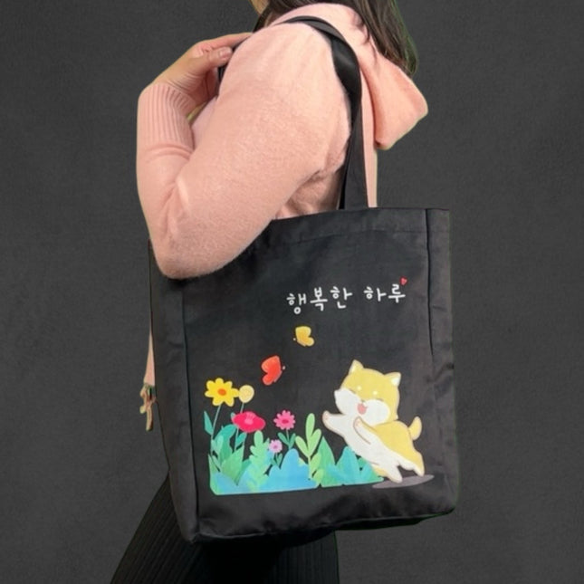 Kpop Style Shiba Inu Tote – Compostable Flannel Bag with Zippe
