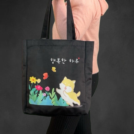 Kpop Style Shiba Inu Tote – Compostable Flannel Bag with Zippe